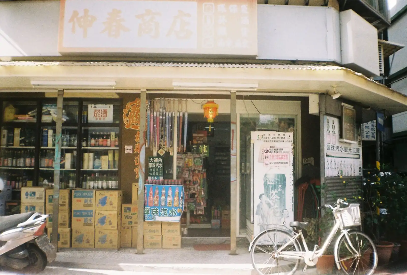 苏州羽凡再生资源回收：含铁废料与有色金属分选技术优势