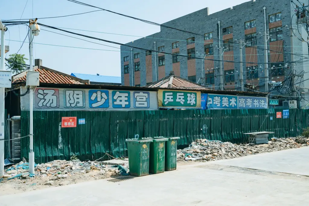 苏州工厂废旧物资回收与再生资源利用方案设计